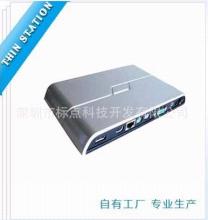 標(biāo)點(diǎn)科技BD-L120云終端網(wǎng)絡(luò)電腦共享器拖機(jī)卡 價(jià)格、批發(fā)與技術(shù)開發(fā)應(yīng)用解析